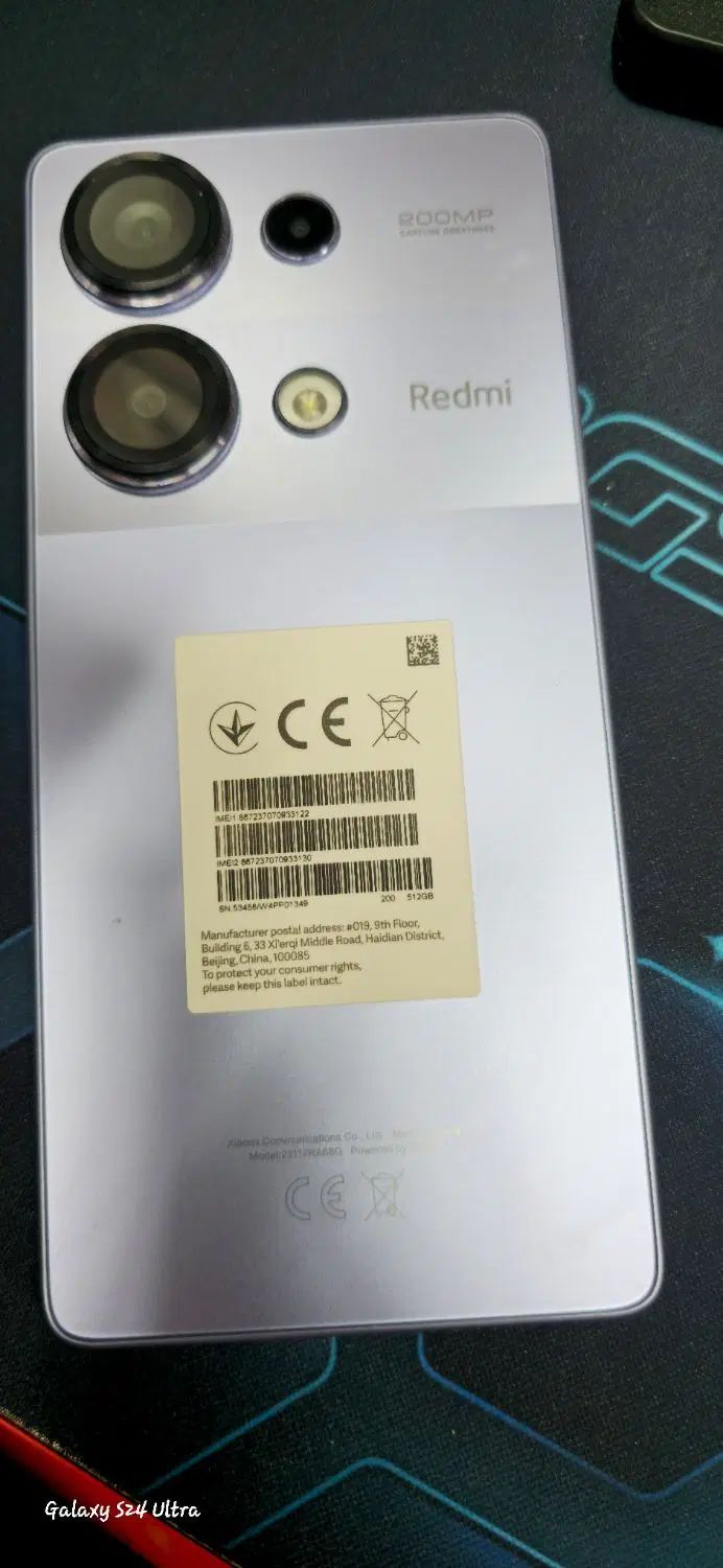 xiaomi note 13 pro|موبایل|تبریز, |دیوار