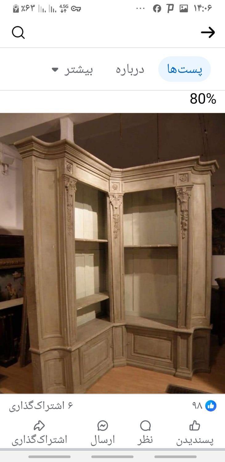 کارهای جویی خود را به دست نجاری سیار بسپارید|خدمات پیشه و مهارت|زنجان, |دیوار