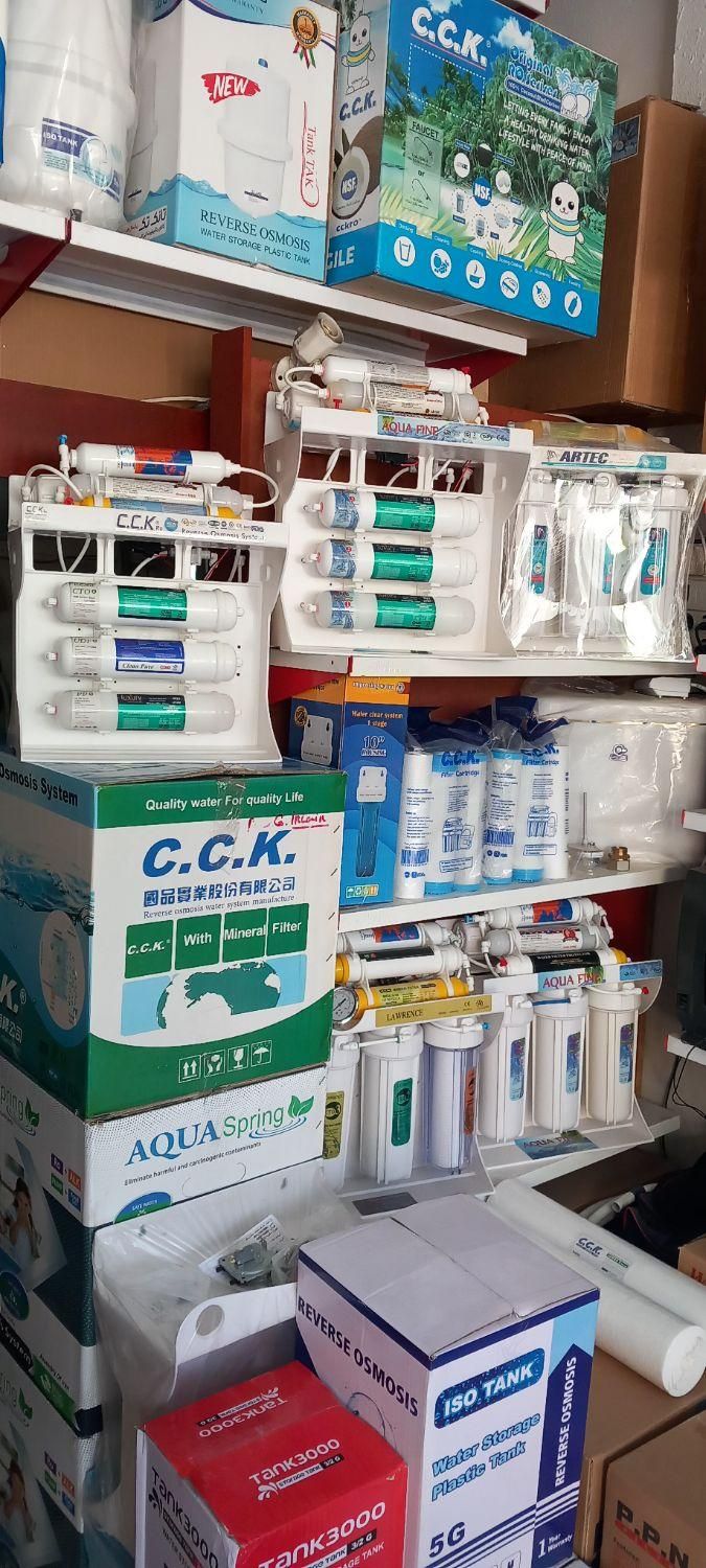 تصفیه آب ( تاسیسات رضی زاده)|آبسردکن و تصفیه آب|بابلسر, |دیوار