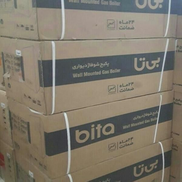 پکیج (بیتا) 26/24/22هزار مکانیکی دومبدل فن دار|آبگرمکن، پکیج، شوفاژ|تبریز, |دیوار