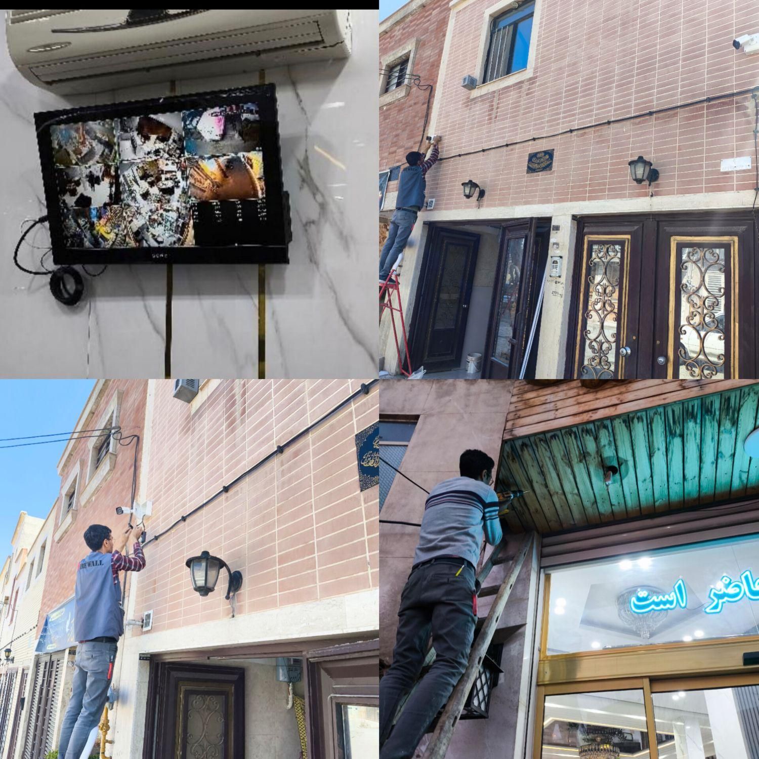 برق کشی برق کار برقکاری برقی دوربین دزدگیر برق نما|خدمات پیشه و مهارت|کاشان, کاشان|دیوار