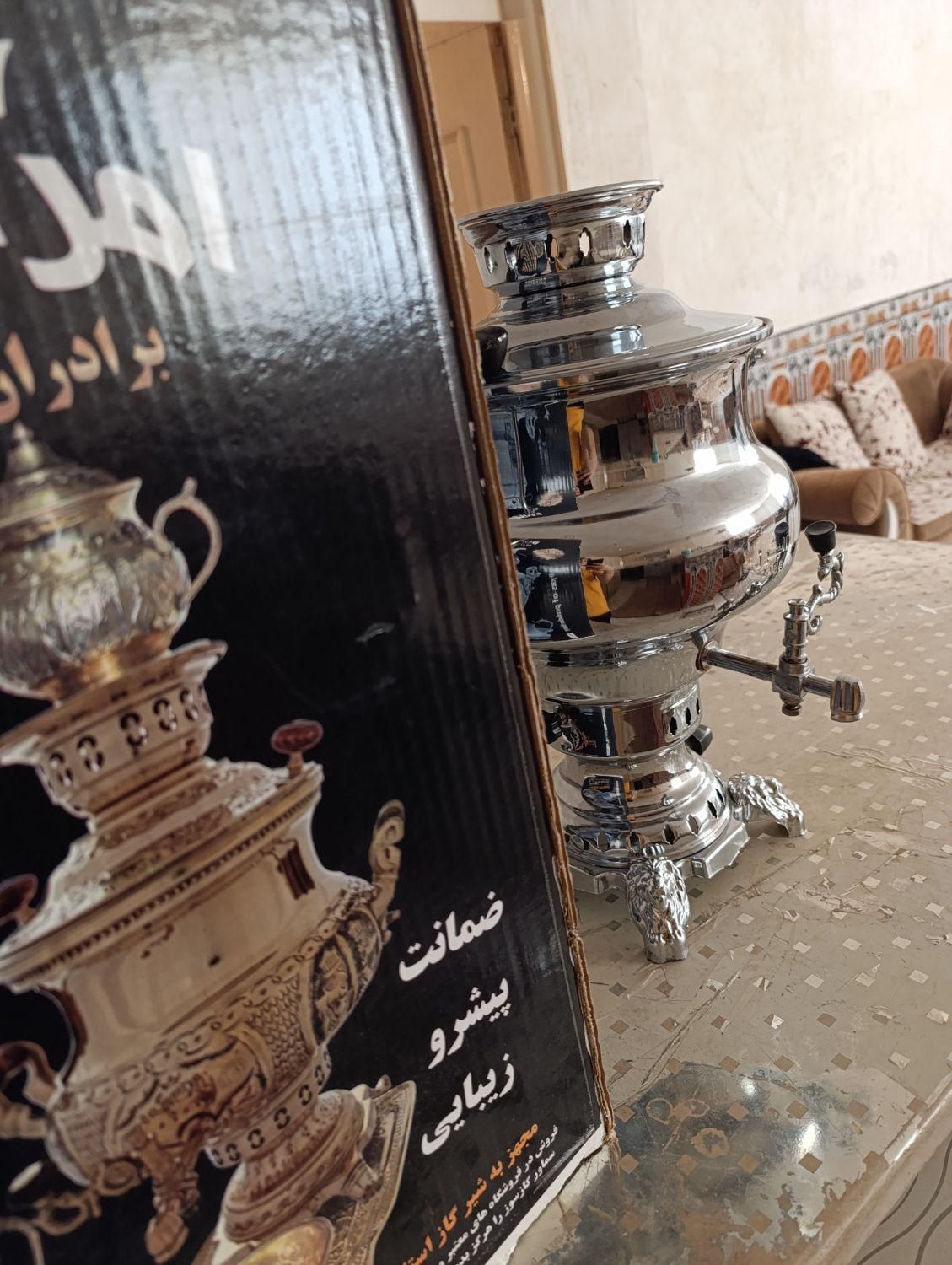 سماور گازی ۴لیتر نو با کارتون مناسب برای جهیزیه|سماور، چای‌ساز، قهوه‌ساز|سرپل ذهاب, |دیوار