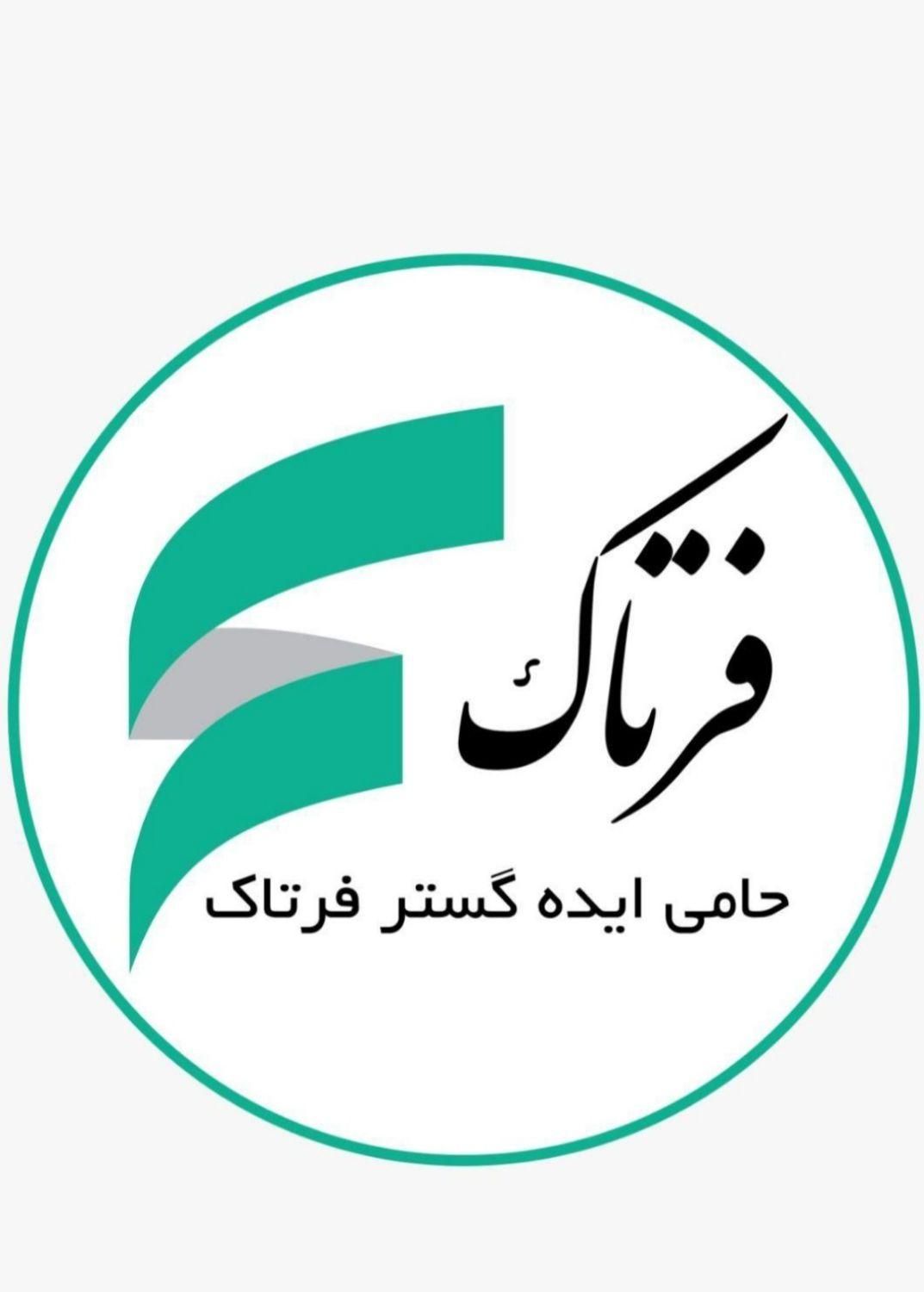 تسهیلات بدون سپرده و بدون پیش پرداخت|خدمات مالی، حسابداری، بیمه|رودهن, |دیوار