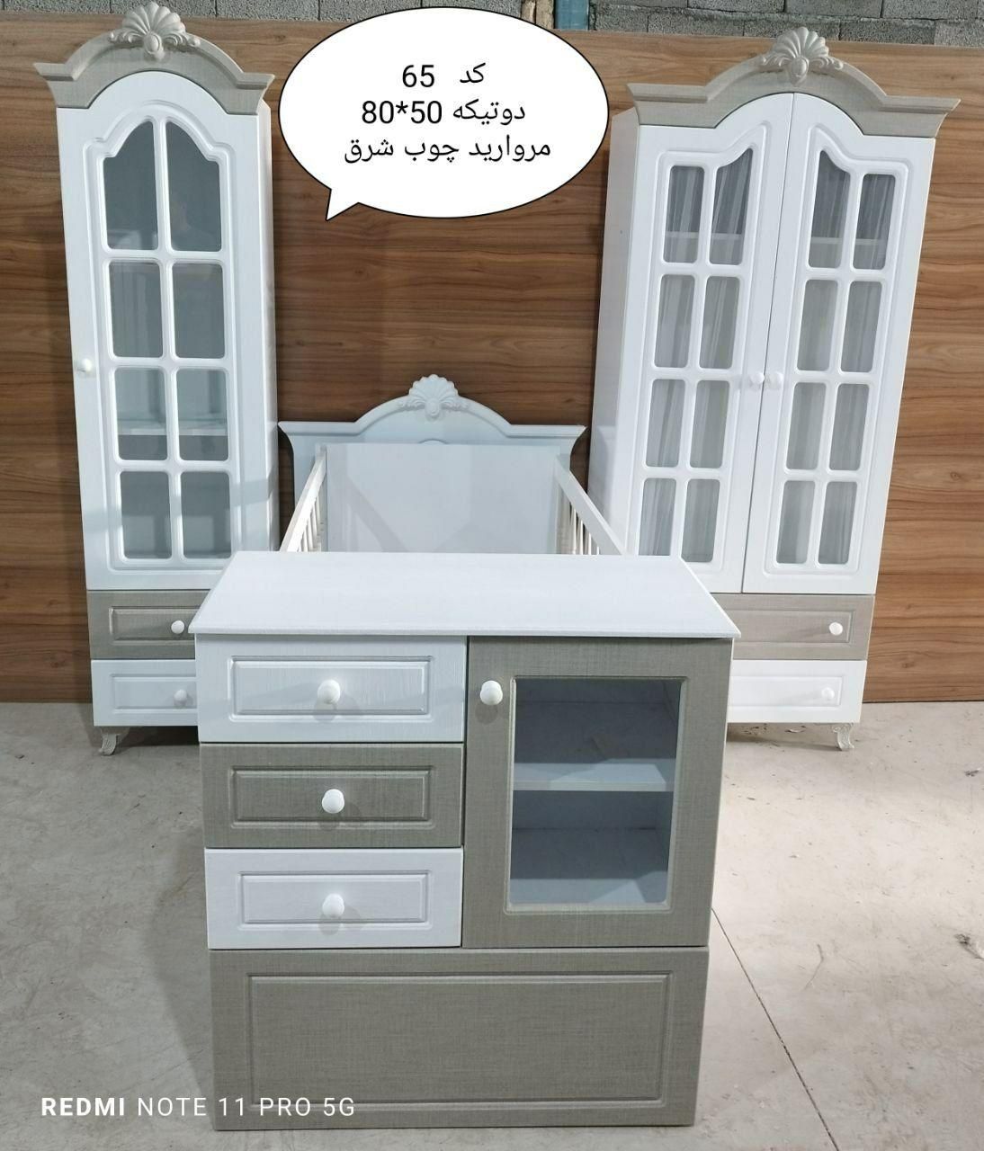 سیسمونی نوزاد مدل فرشته|تخت و صندلی بچه|مشهد, شایه|دیوار