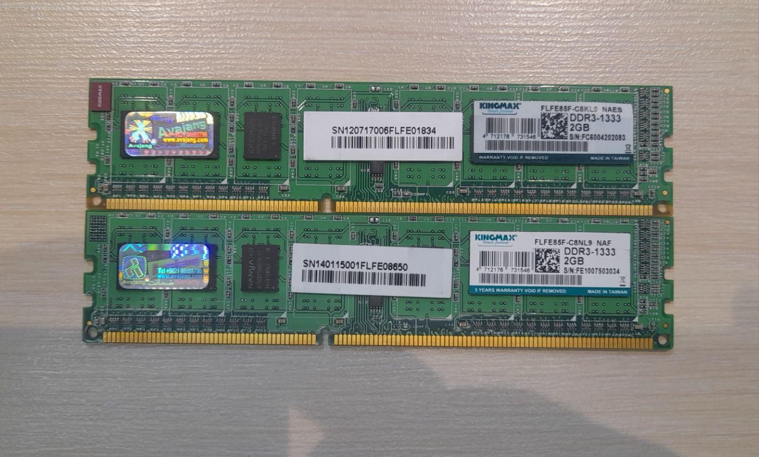 رم ddr3|قطعات و لوازم جانبی رایانه|تهران, ایرانشهر|دیوار