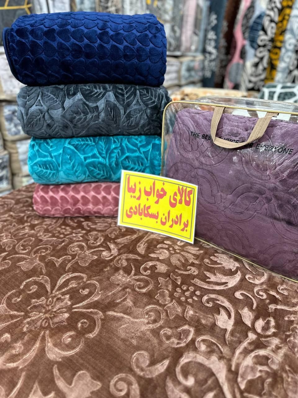 پتو دونفره الوان تک رنگ شادیلون 0100|رختخواب، بالش، پتو|مشهد, عیدگاه|دیوار