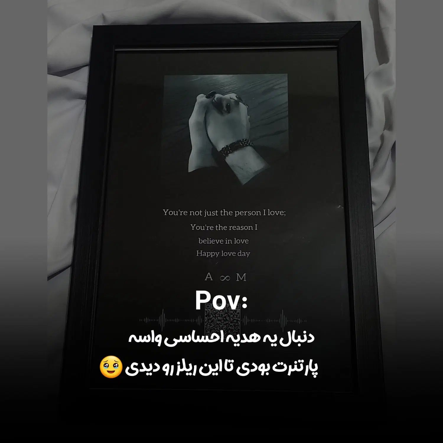 قاب موزیکال/تابلو/هدیه|تابلو، نقاشی، عکس|مشهد, شهرک رازی (شهرک غرب)|دیوار