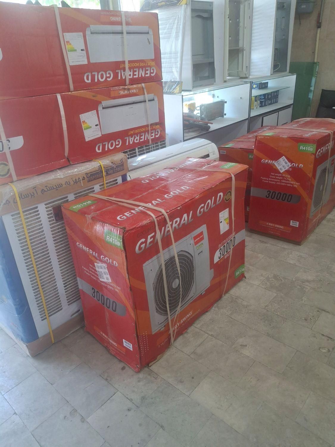 پکیج بوتان کولر گازی جنرال گلد  ابگرمکن|آبگرمکن، پکیج، شوفاژ|شهریار, |دیوار