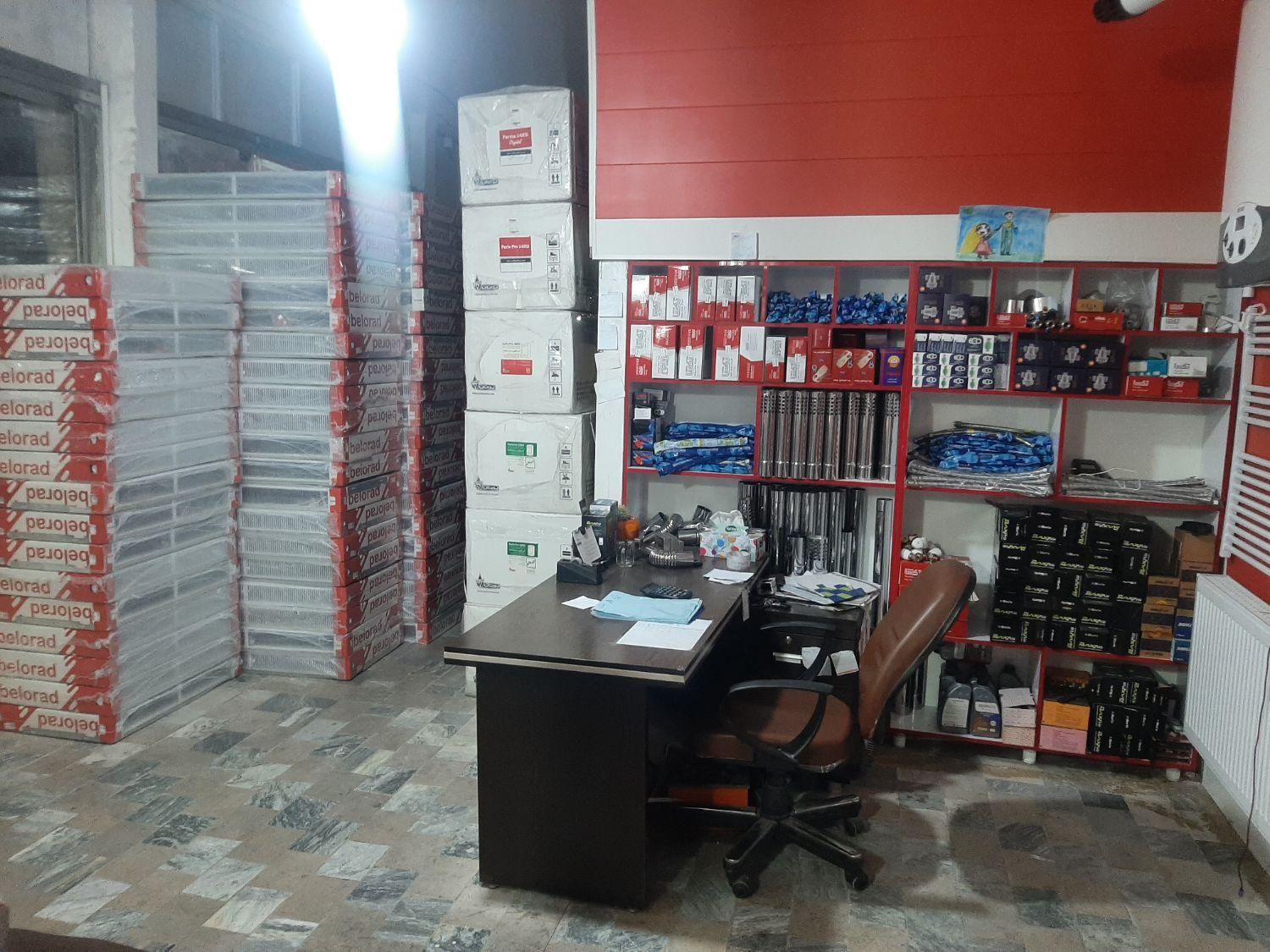 نمایندگی کولرگازی پکیج و رادیاتور بوتان|آبگرمکن، پکیج، شوفاژ|خرمآباد, |دیوار