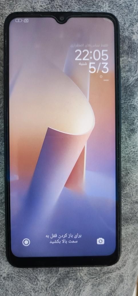 شیائومی Redmi 12C با حافظهٔ ۱۲۸ گیگابایت|موبایل|تهران, بهارستان|دیوار
