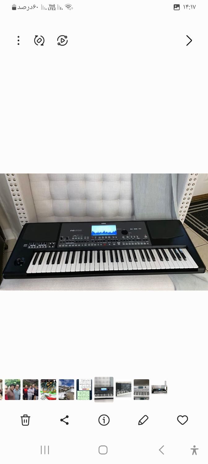 korg pa600 qt|پیانو، کیبورد، آکاردئون|تهران, چیتگر|دیوار