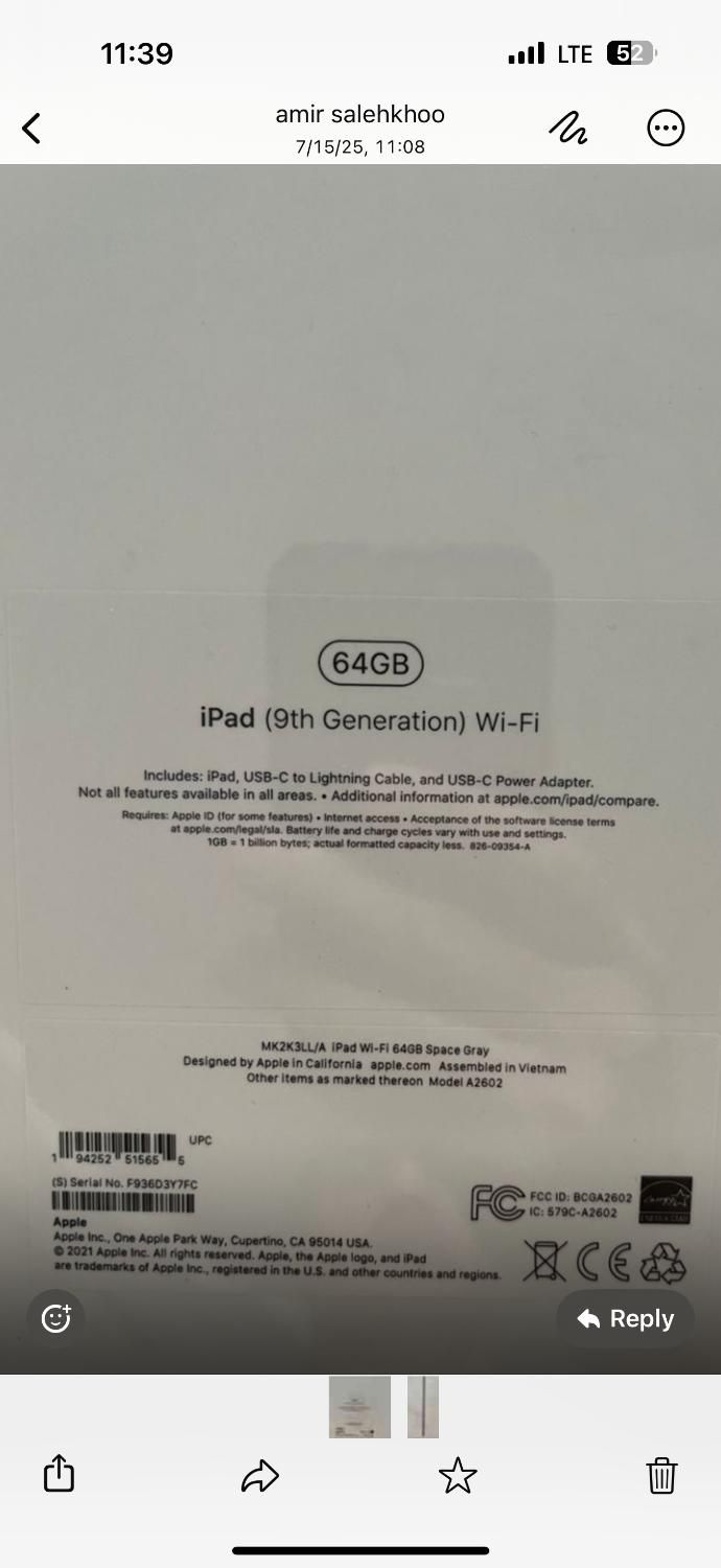 Ipad 9th generation (wifi)|تبلت|تهران, جردن|دیوار