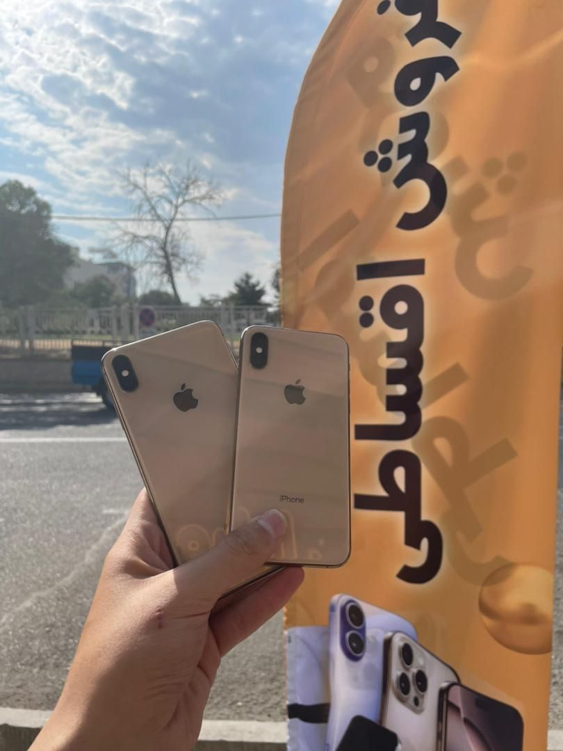 آیفون xs max 256 پک اصلی|موبایل|زنجان, |دیوار