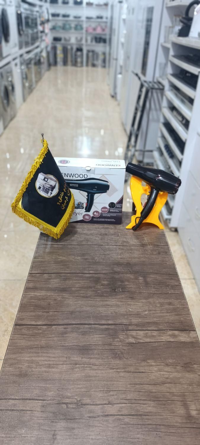 سشوار خارجی|آرایشی، بهداشتی، درمانی|ایلام, |دیوار