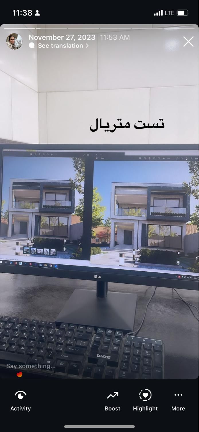 فروش سیستم کامل مناسب مهندسی و رندرینگ|رایانه رومیزی|لنگرود, |دیوار