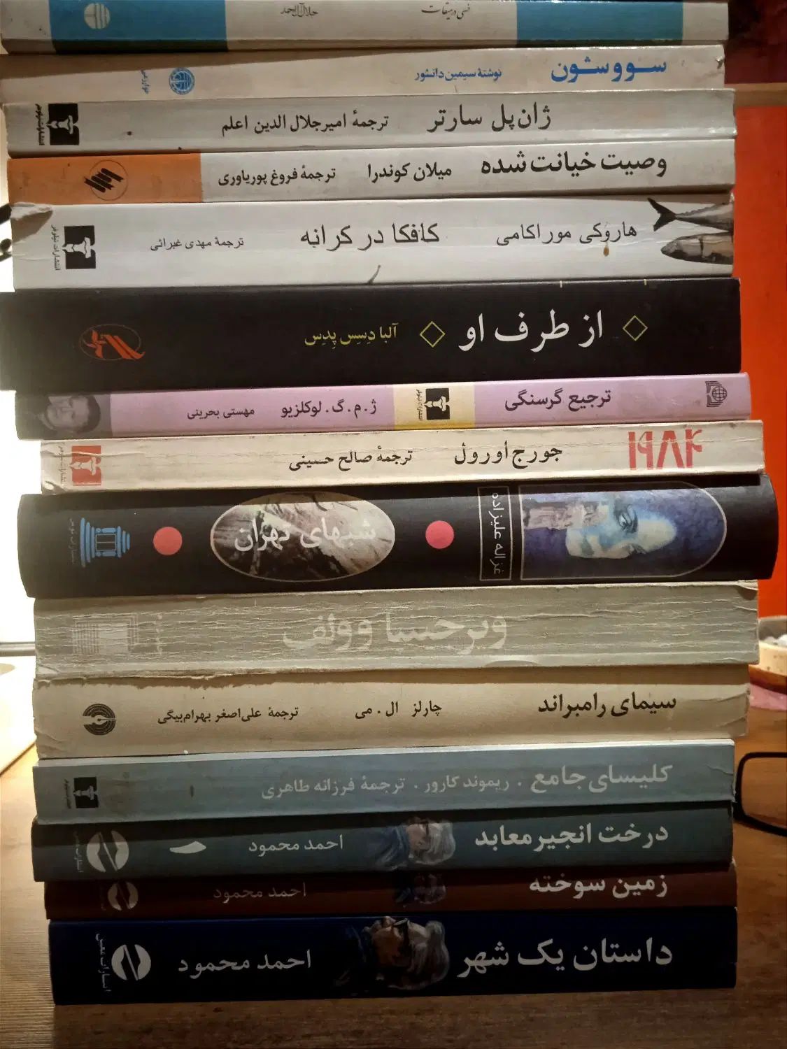فروش کتاب و کتابخانه|کتاب و مجله ادبی|تهران, جنت‌آباد مرکزی|دیوار