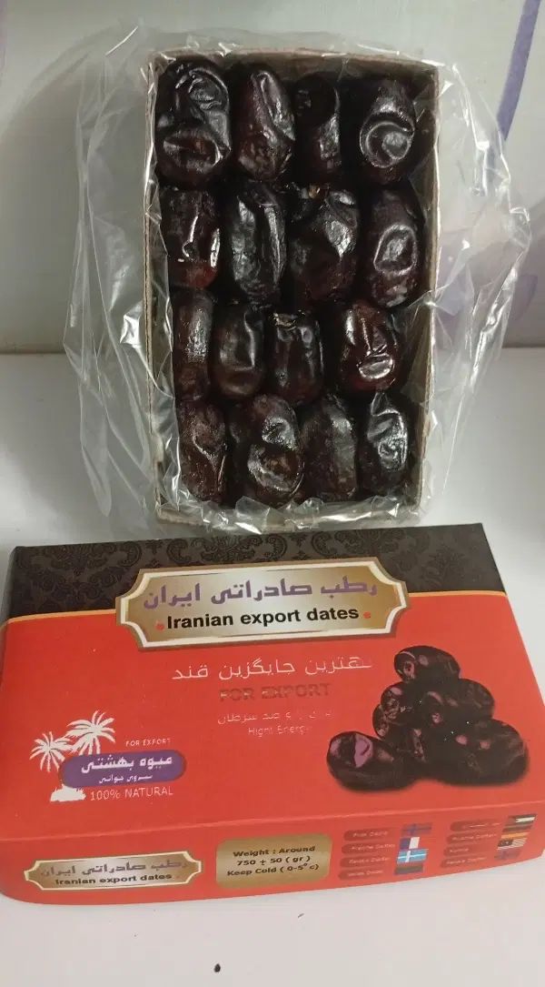 رطب مضافتی  خرما|خوردنی و آشامیدنی|مشهد, فرودگاه|دیوار