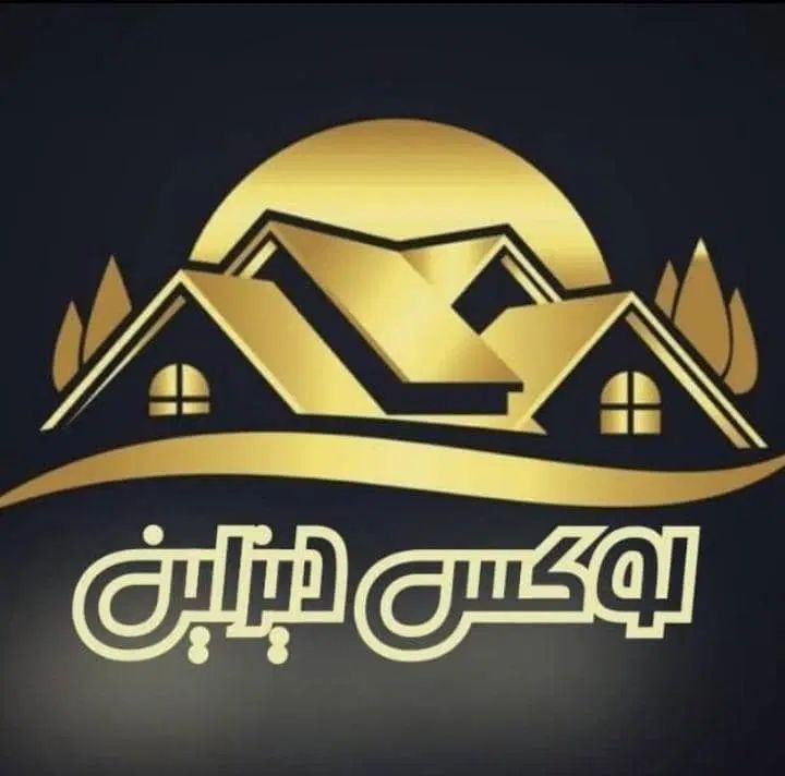 دیزاین داخلی خلاقانه و کاربردی برای هر فضا|خدمات پیشه و مهارت|کرج, شهرک طالقانی|دیوار