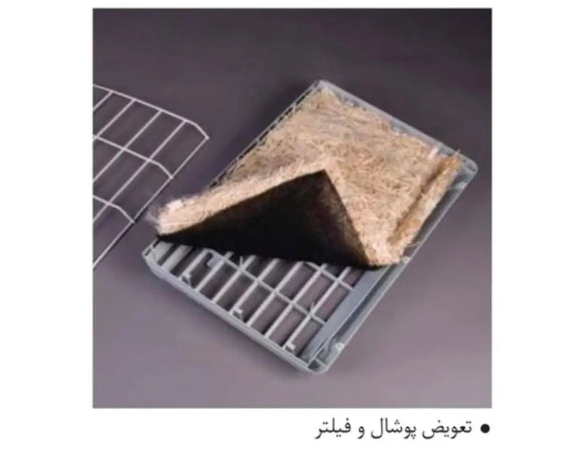 کولر آبی آبسال مدل AC26|کولر آبی|تهران, نارمک|دیوار