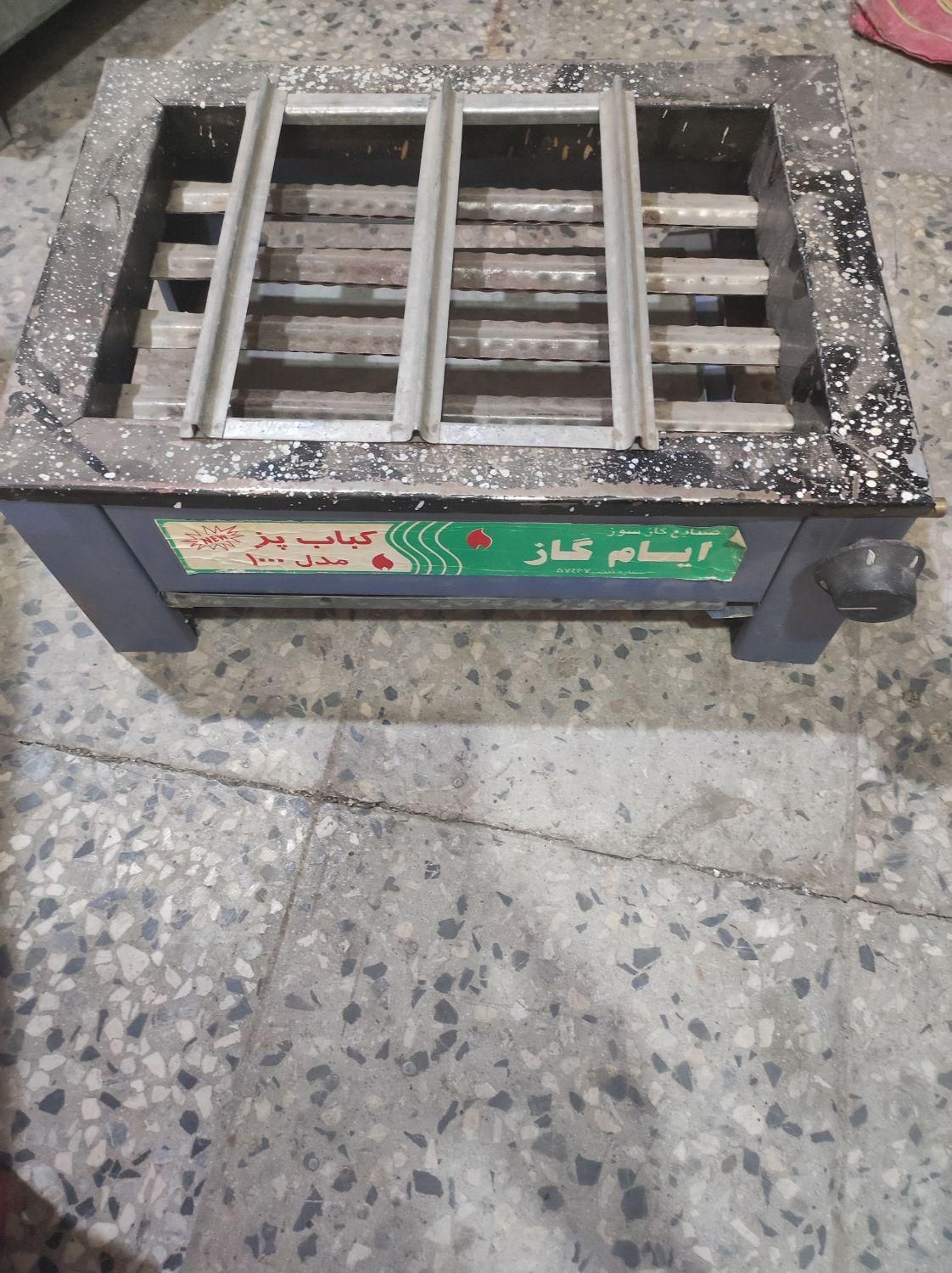 کبابپزدرحدنو|اجاق گاز و لوازم برقی پخت‌وپز|بروجرد, |دیوار