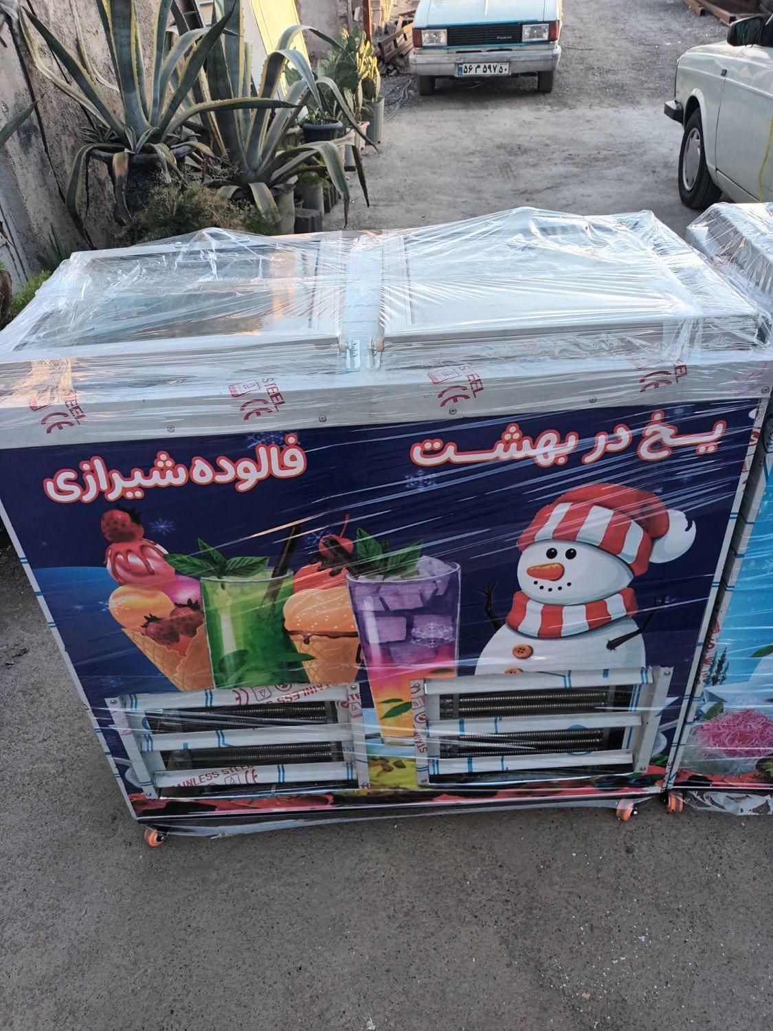 خنو*آبسردکن مدلgh*ورق ضدخش*آب سرد*یخی|آبسردکن و تصفیه آب|بوشهر, |دیوار