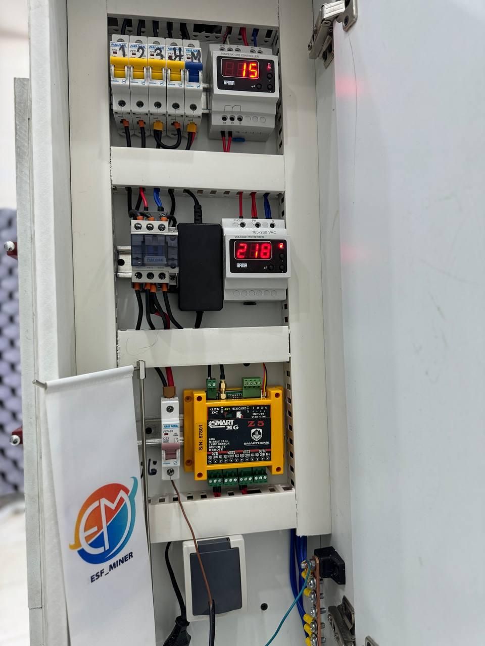 سایلنت باکس ماینر|قطعات و لوازم جانبی رایانه|اصفهان, رهنان|دیوار