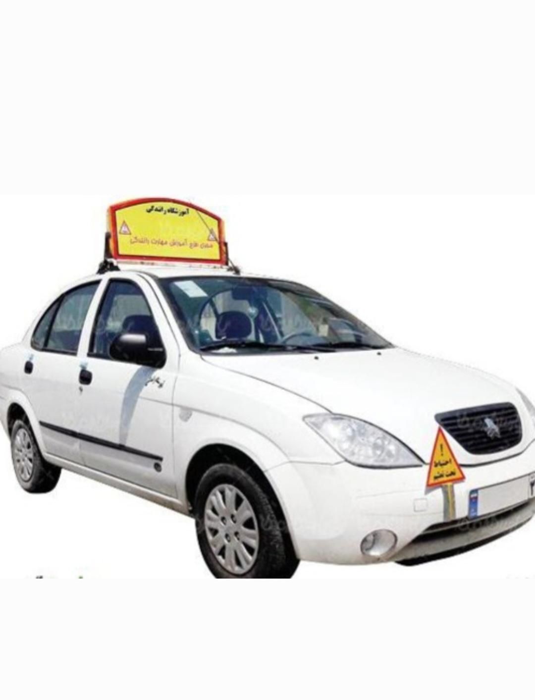 آموزش رانندگی۳۵۰هزار تومان|خدمات آموزشی|کرج, حصارک بالا|دیوار