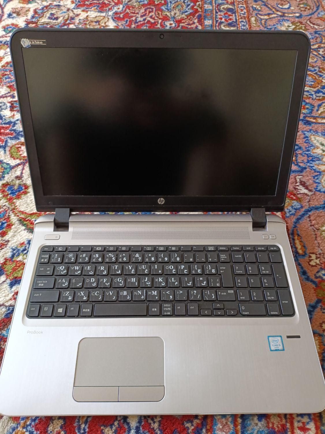 لپتاپ hp probook 450 g3 بسیار سالم|رایانه همراه|مشهد, هفت تیر (آب و برق)|دیوار