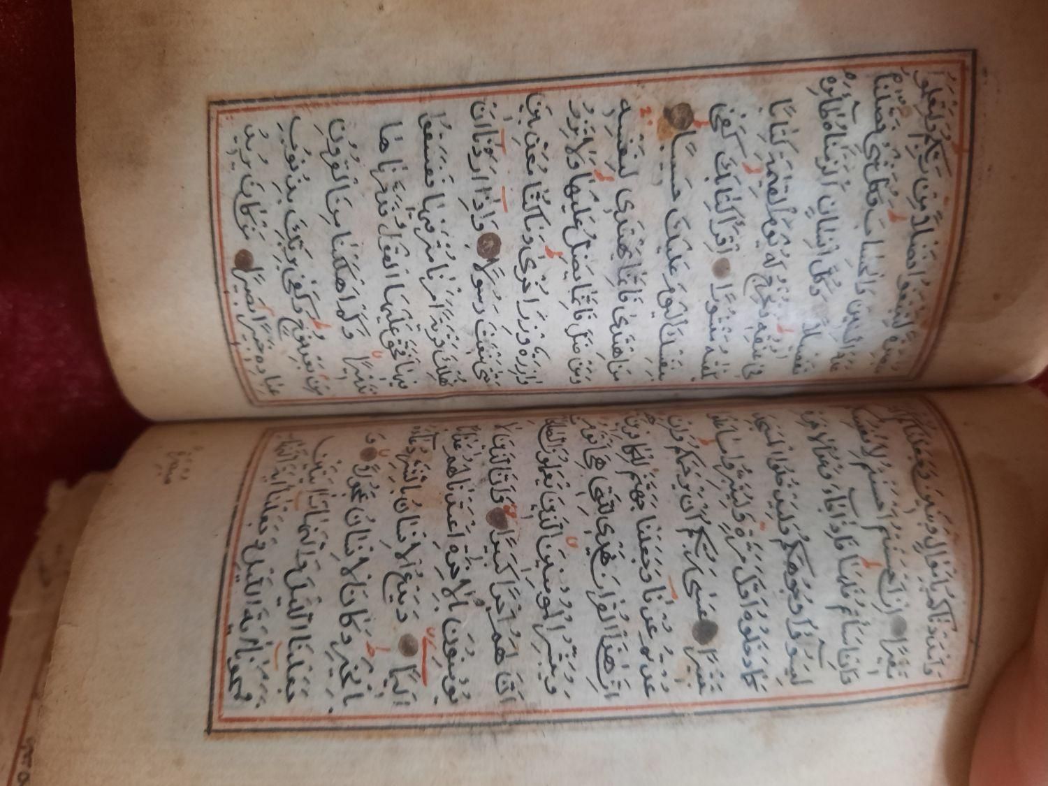 قرآن خطی|کلکسیون اشیاء عتیقه|قرچک, زیبا شهر|دیوار