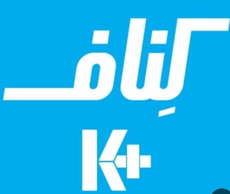 کناف k+عباس اباد،بوردکس،کناف رطوبتی،نقاش|خدمات پیشه و مهارت|عباسآباد, |دیوار
