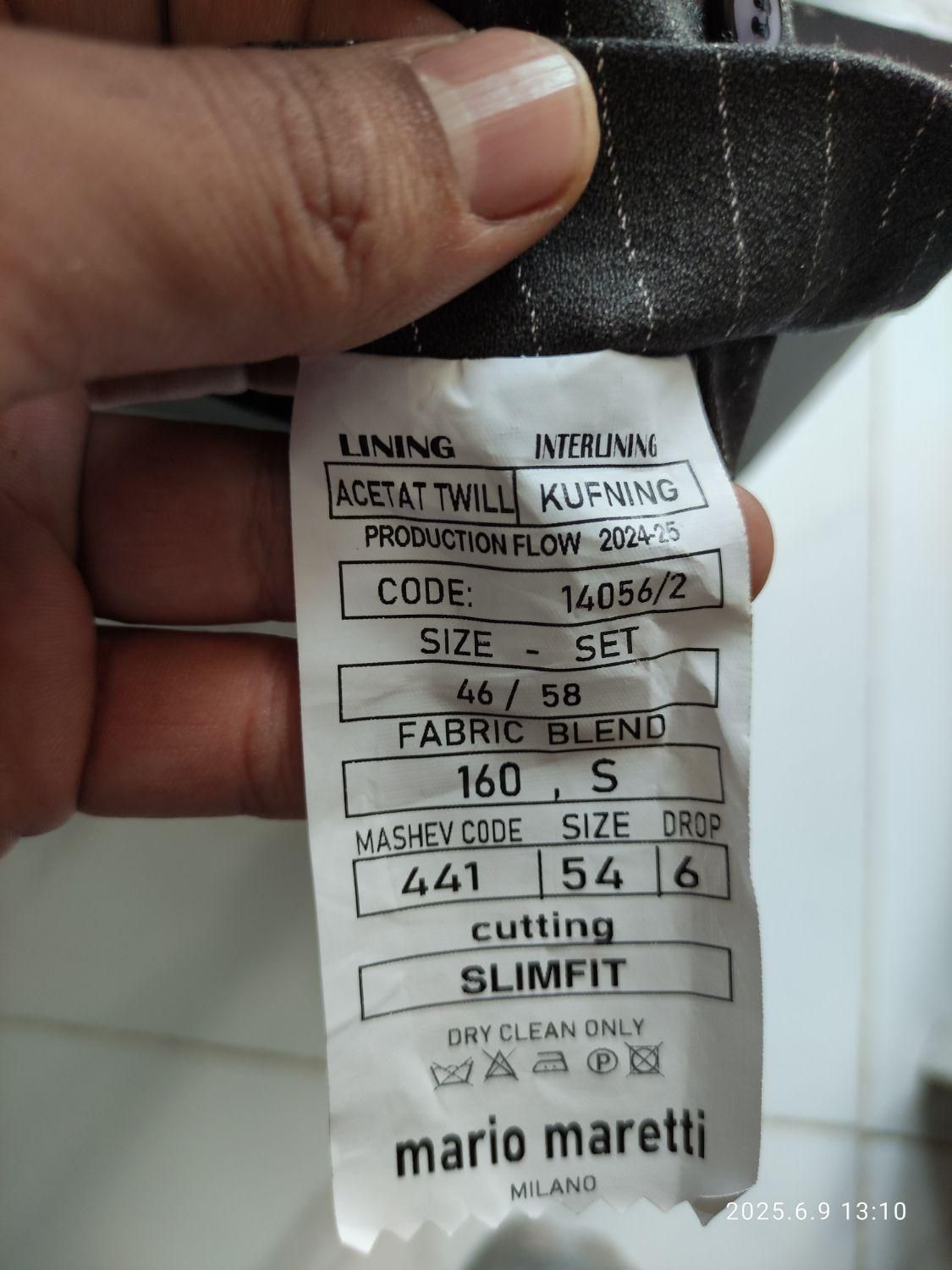 کت و شلوار ماریو مارتی ترکیه|لباس|ایلام, |دیوار