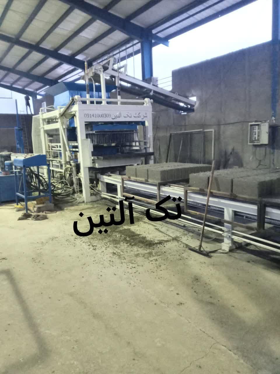 بلوک زن جدول زن  ثابت و کادونا|ماشین‌آلات صنعتی|تبریز, |دیوار