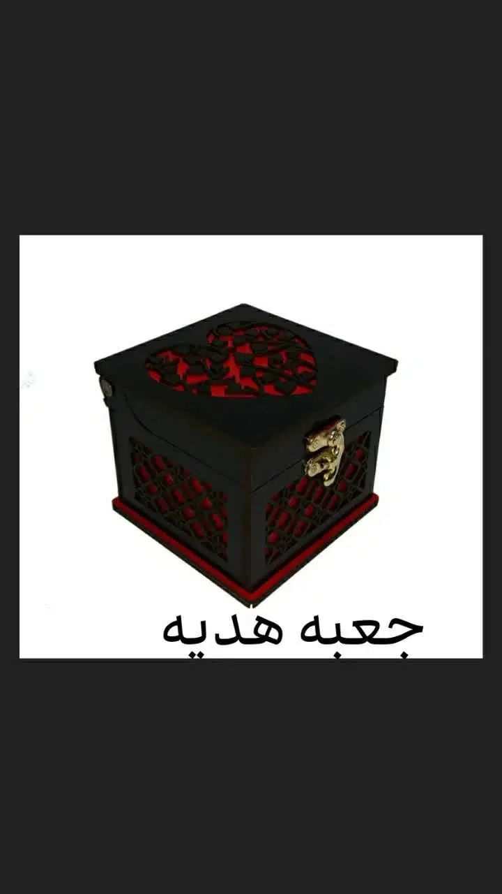 باکس تی بگ ،دم نوش ،تنقلات هدیه|صنایع دستی و سایر لوازم تزئینی|تهران, اتحاد|دیوار
