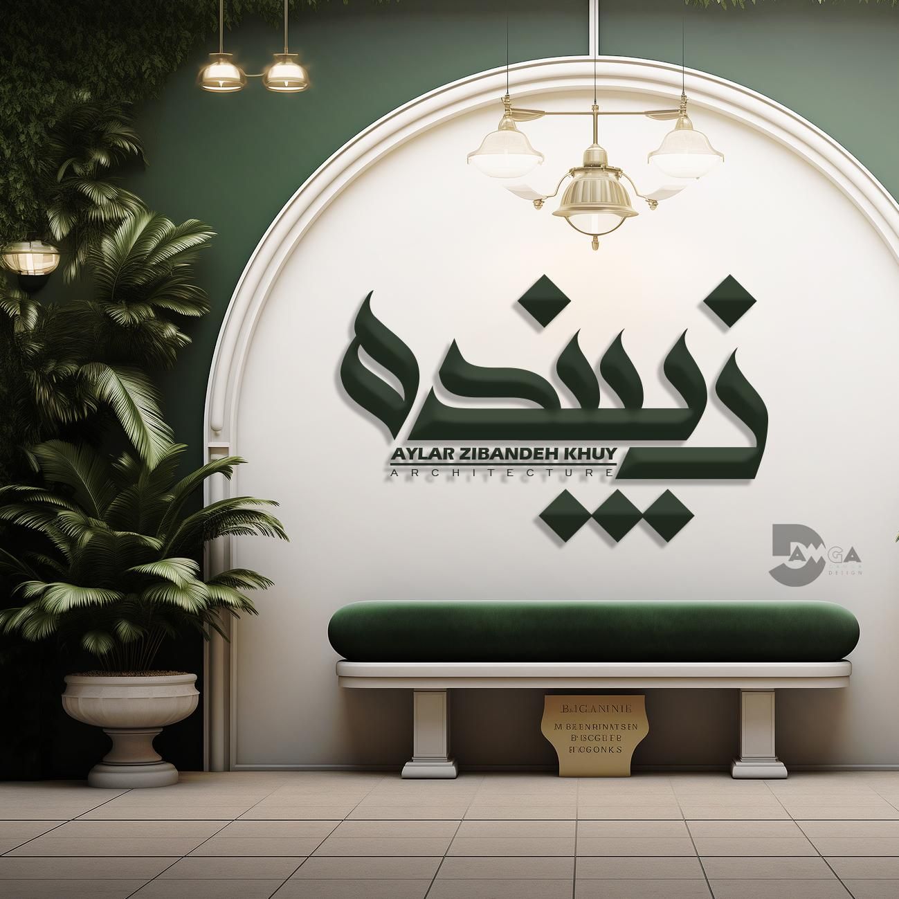 طراحی لوگو و کلیه ی خدمات گرافیکی و تبلیغاتی|خدمات رایانه‌ای و موبایل|تبریز, |دیوار