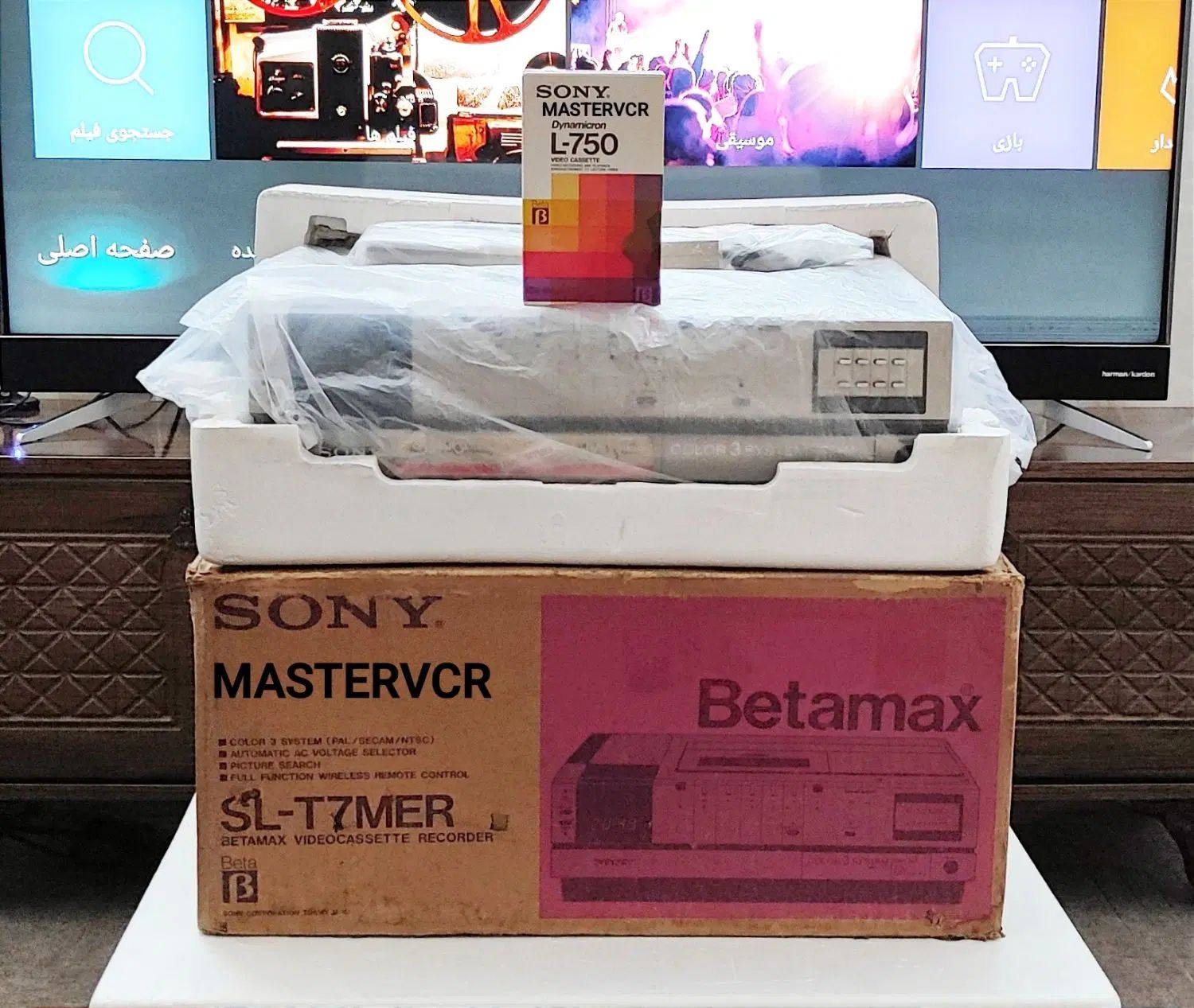 ویدئو T7 سونی MASTERVCR|پخش‌کننده DVD و ویدیو|تهران, نیاوران|دیوار