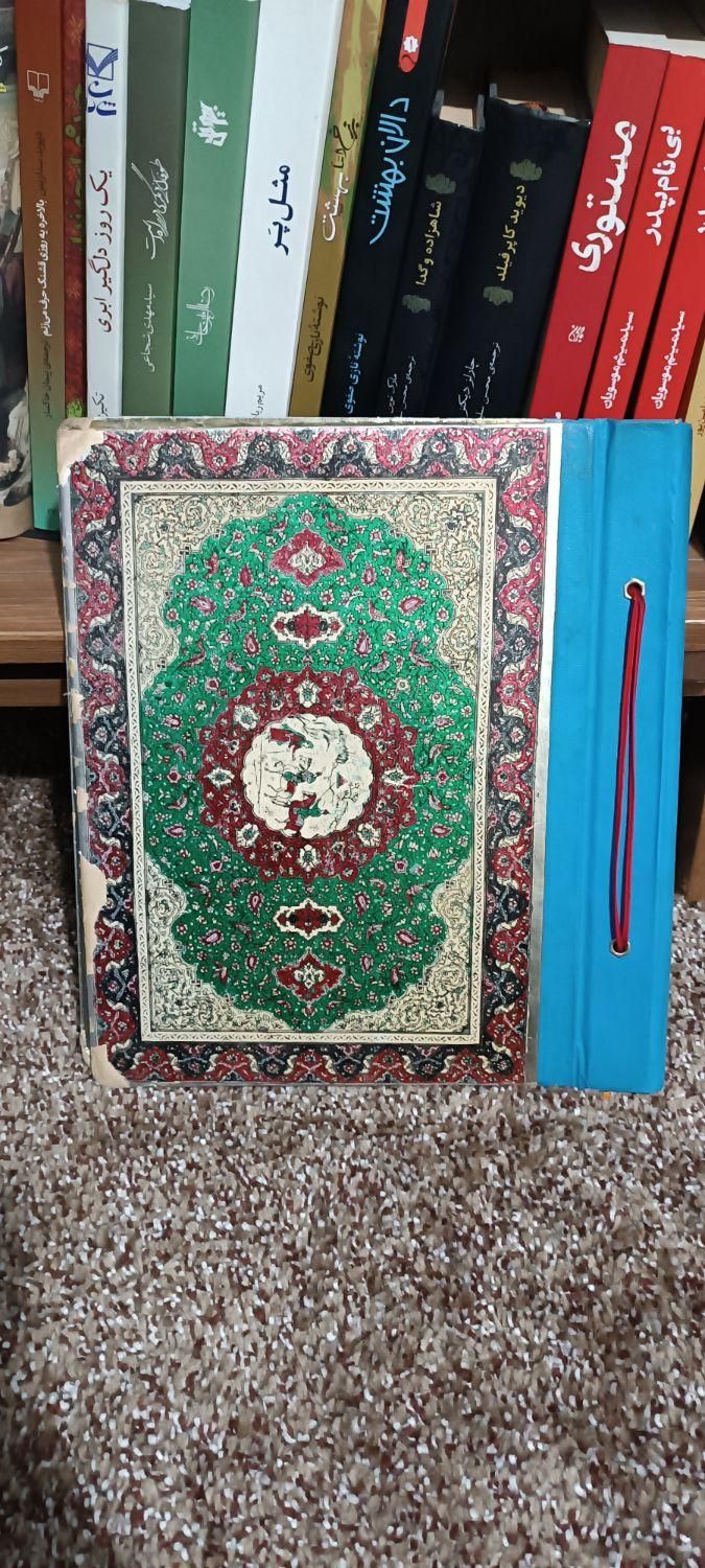 آلبوم قدیمی کلکسیونی|کلکسیون سکه، تمبر، اسکناس|قم, باجک دو|دیوار