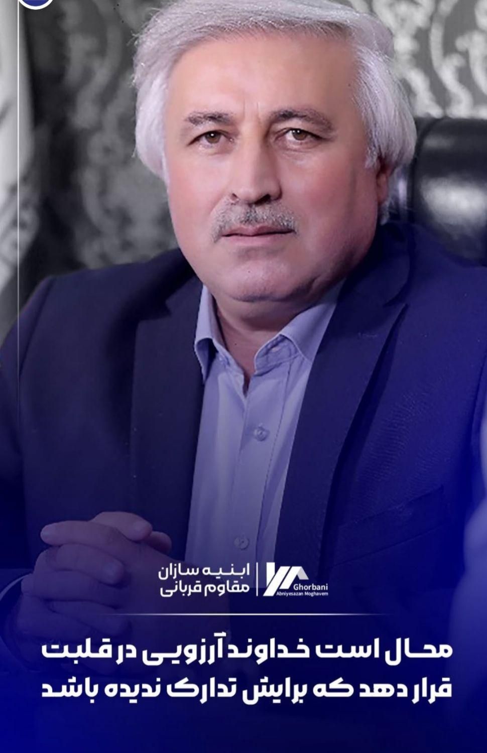 واحد ۸۰متری ۲ خوابه هوشمند/تهرانسر/رونیکا پالاس|پیش‌فروش املاک|تهران, شهرک دانشگاه|دیوار