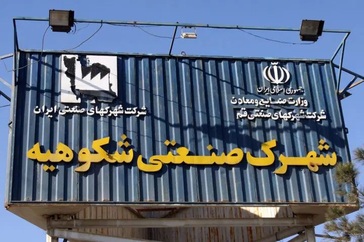 سرمایه گذاری با ضمانتنامه بانکی|استخدام مالی، حسابداری، حقوقی|تهران, بهارستان|دیوار