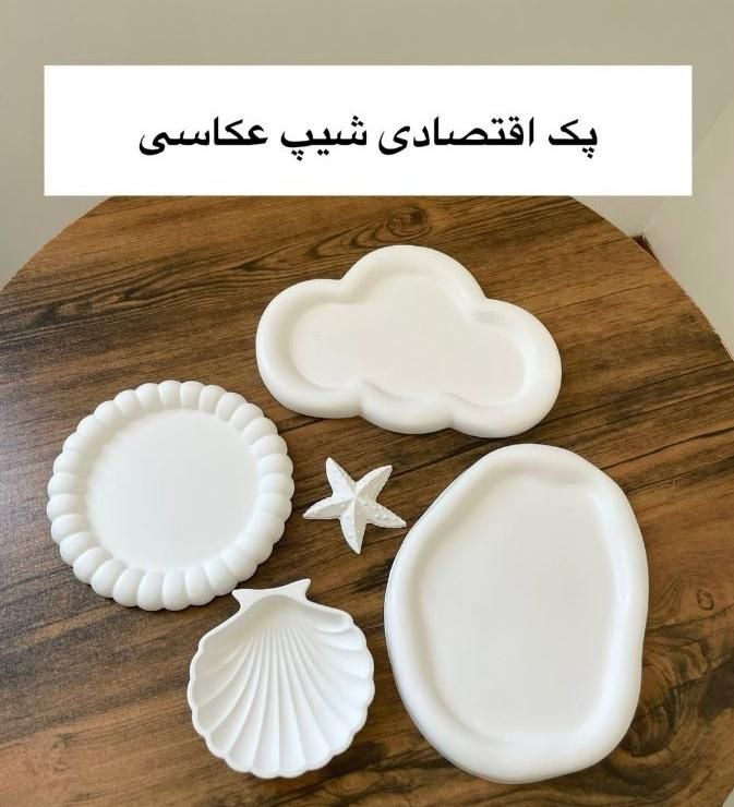 شیب عکاسی|صنایع دستی و سایر لوازم تزئینی|اصفهان, رزمندگان|دیوار