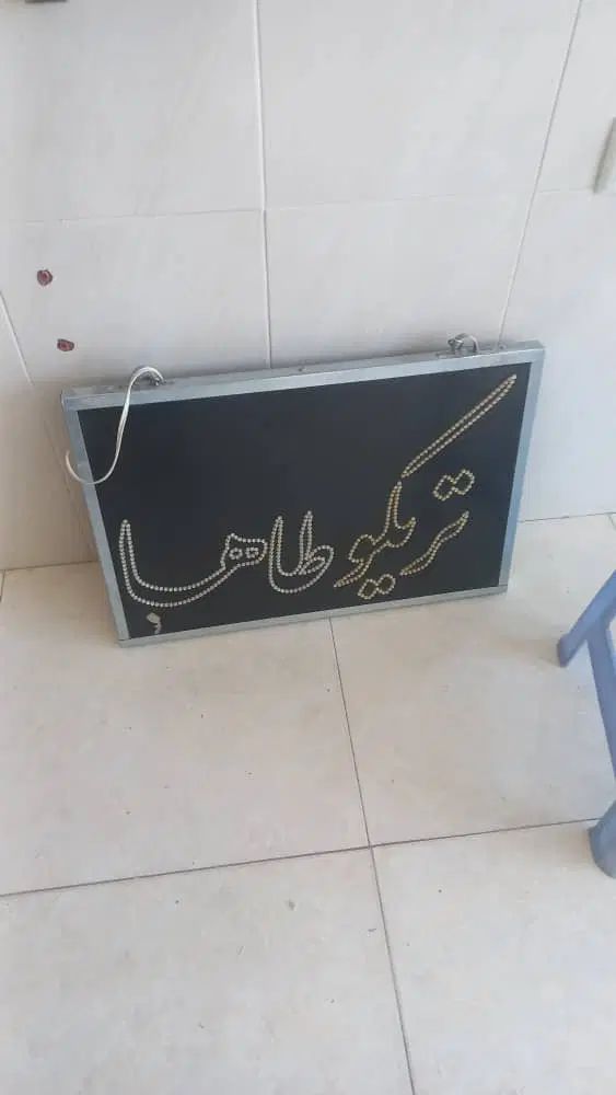 وسایل مغازه|حراج|اصفهان, هفتون|دیوار