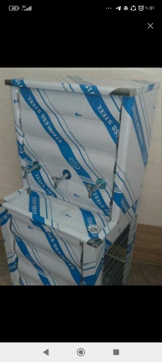 آبسردکن استیل صنعتی|آبسردکن و تصفیه آب|ایلام, |دیوار