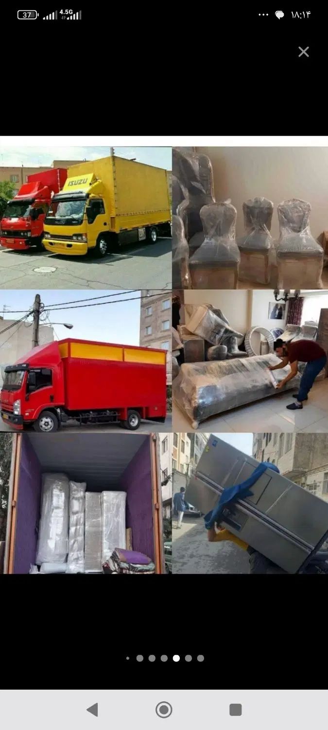 اتوبار باربری حمل اثاث شهرستان تهران و حومه 30%|خدمات حمل و نقل|تهران, یافت‌آباد|دیوار