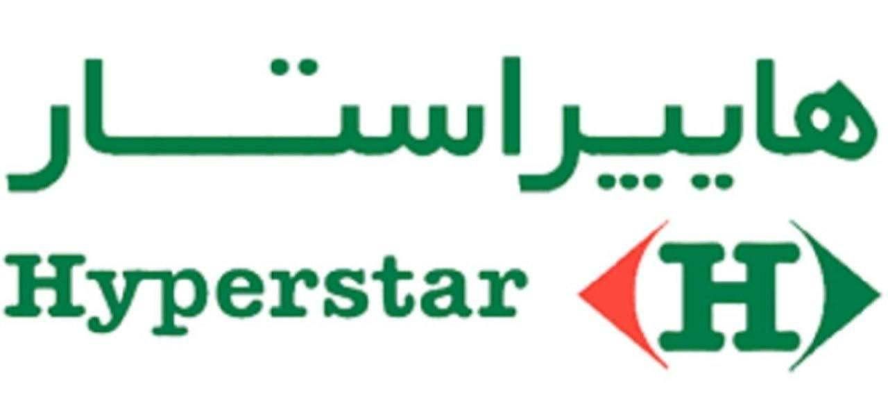 کارمند جمع آوری کالا همیلا|استخدام خدمات فروشگاه و رستوران|تهران, پونک|دیوار