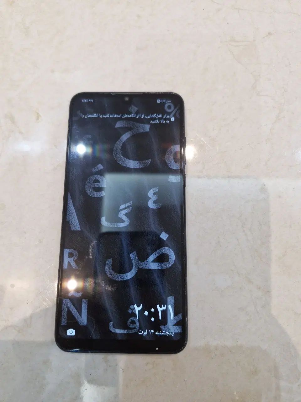 هواویp30لایت|موبایل|تبریز, |دیوار