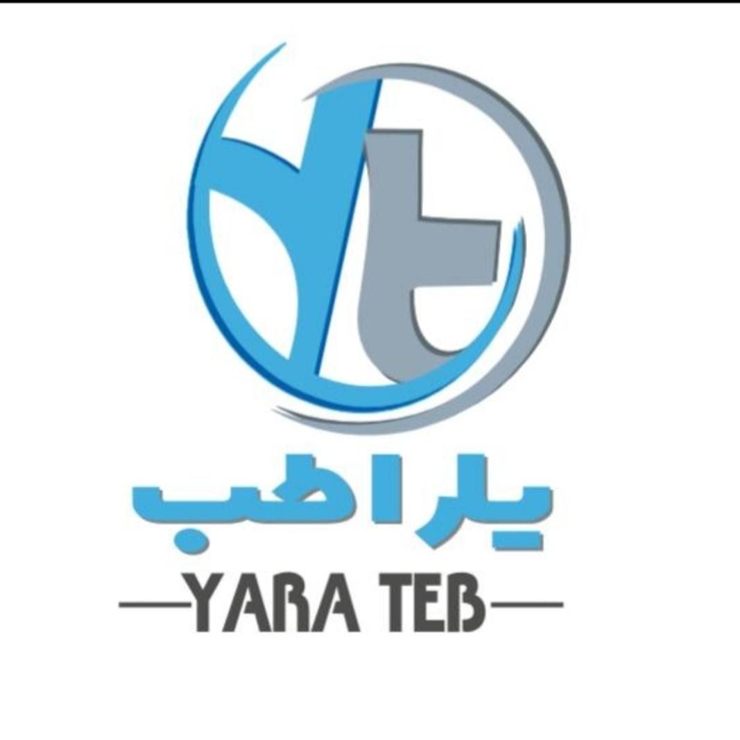 تعمیرات تخصصی تجهیزات پزشکی-دندانپزشکی-لیزر زیبایی|پزشکی|اصفهان, نقش جهان|دیوار