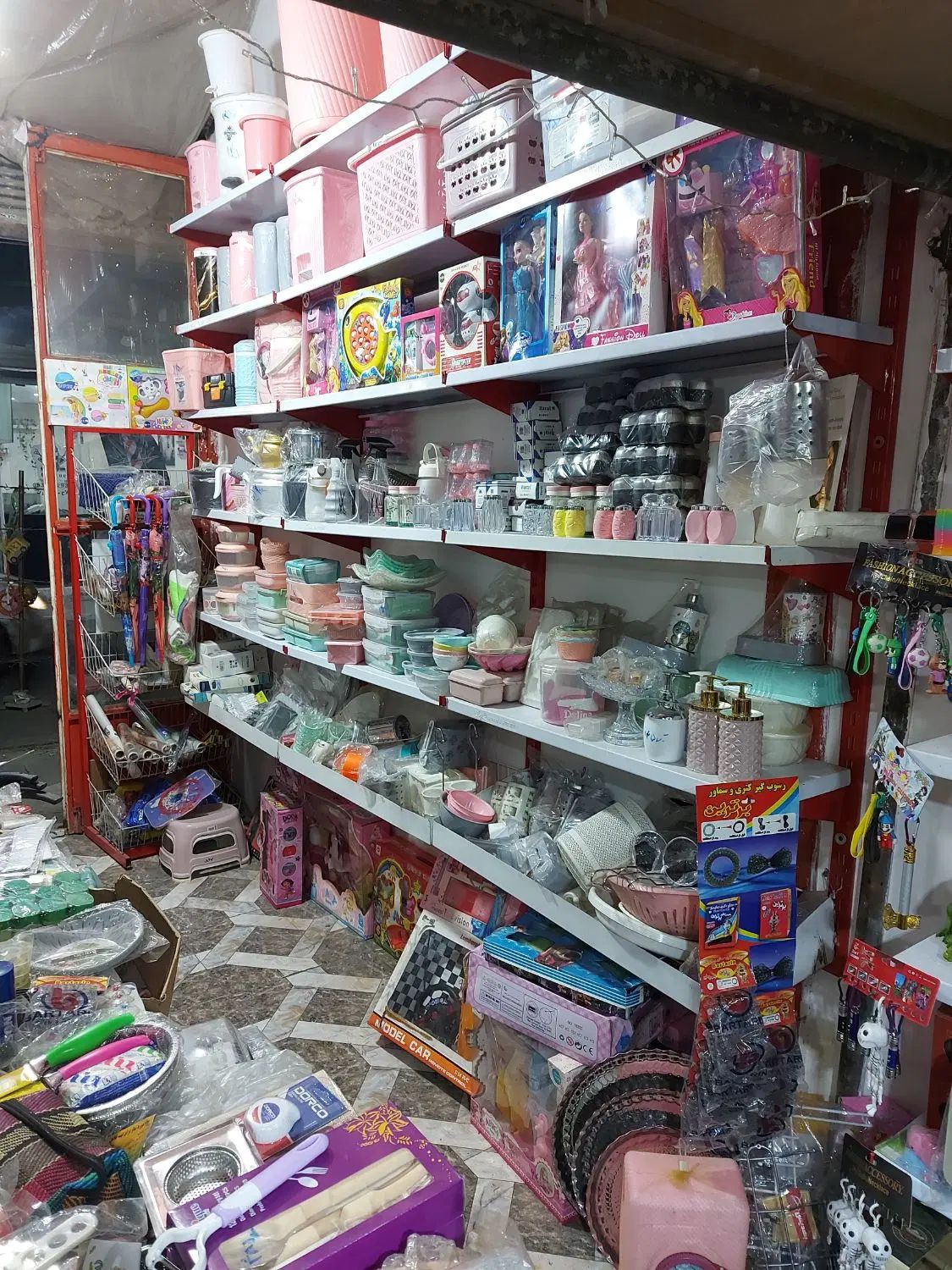 کلیه وسایل مغازه یکجا نقد فی مناسب فرصت استثنایی|اسباب‌‌بازی|تهران, یافت آباد جنوبی|دیوار
