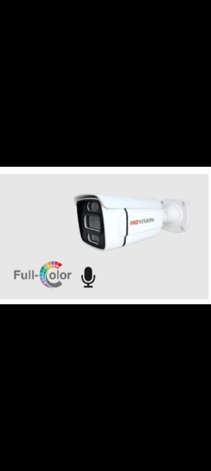فروش ویژه دوربین مداربستهHID VISION|دوربین مداربسته|مهاباد (آذربایجان غربی), |دیوار