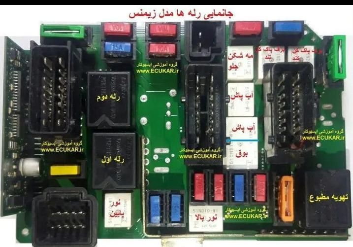 مکانیک سیار تعمیرکار سیار سیم‌کشی سیار کاردرست|خدمات موتور و ماشین|مشهد, حضرت حجت|دیوار