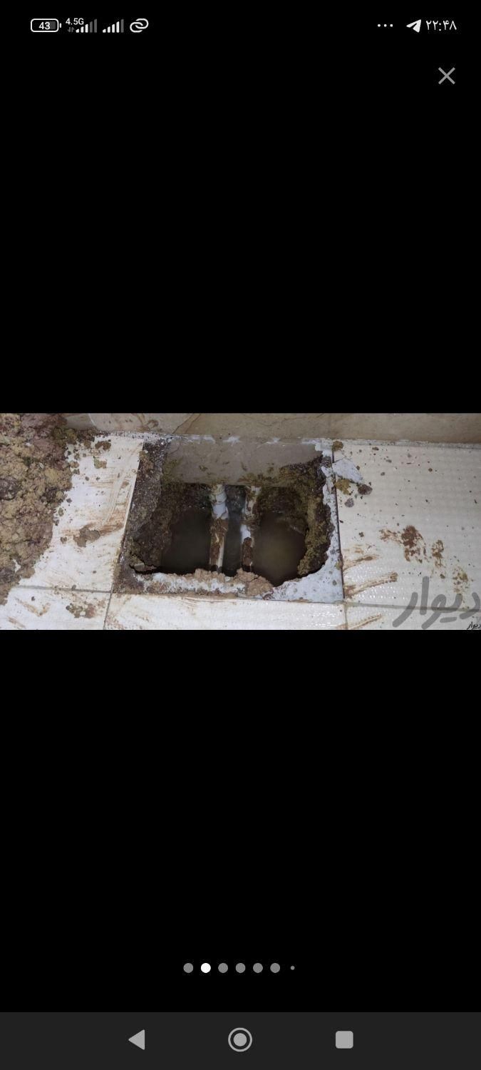 نشت یابی لوله های آب و فاضلاب بادستگاه|خدمات پیشه و مهارت|شوش, |دیوار