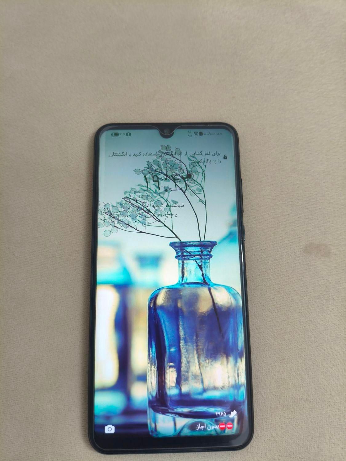 Huawei p30 lite|موبایل|تهران, تهران‌سر|دیوار